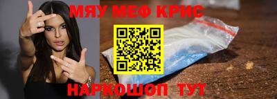 марихуана Партизанск