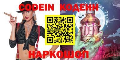 экстази Славгород
