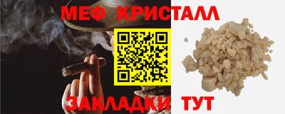 экстази Славгород