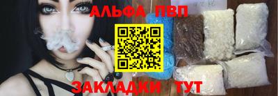 экстази Славгород
