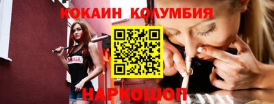 экстази Славгород
