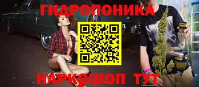экстази Славгород
