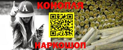 экстази Славгород