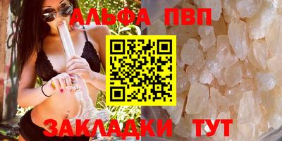 экстази Славгород