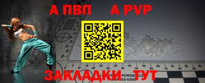 экстази Славгород