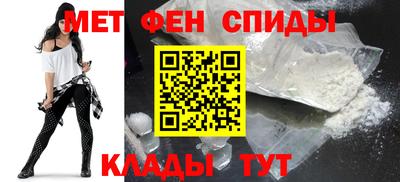 тгк Сланцы