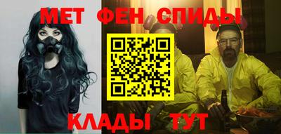 экстази Славгород