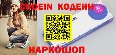 не бодяженный Пенза