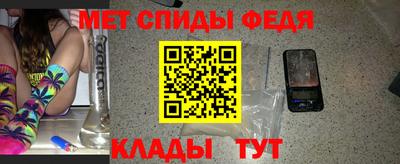 тгк Сланцы